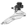 DERAILLEUR AVANT SHIMANO TY300 3X7/8 28.6MM TIRAGE HAUT / COLLIER BAS 1 DERAILLEUR AVANT SHIMANO TY300 3X7/8 28.6MM TIRAGE HAUT / COLLIER BAS -Enfants Vélos Magasin derailleur avant shimano ty300 3x78 286mm tirage haut collier bas